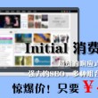 彩吧论坛页首正版